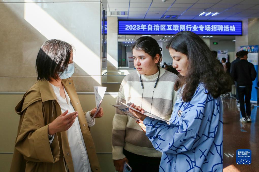 凤凰网电脑版本主页